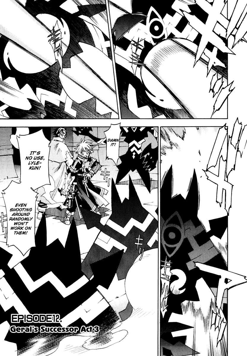 Soul Gadget Radiant Chapter 12.3 page 2 - Chapter 12.3: "Jeral's Successor" Act 3