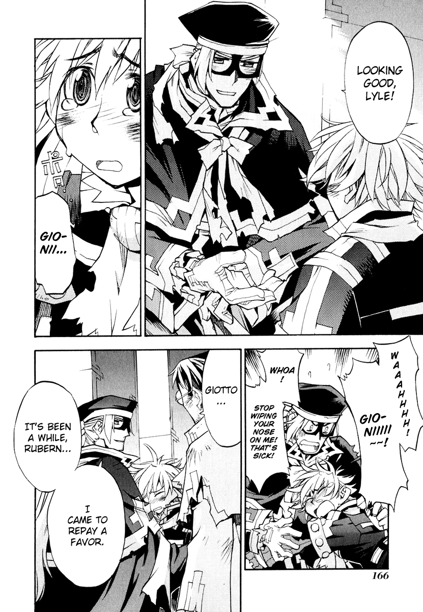 Soul Gadget Radiant Chapter 12.3 page 20 - Chapter 12.3: "Jeral's Successor" Act 3