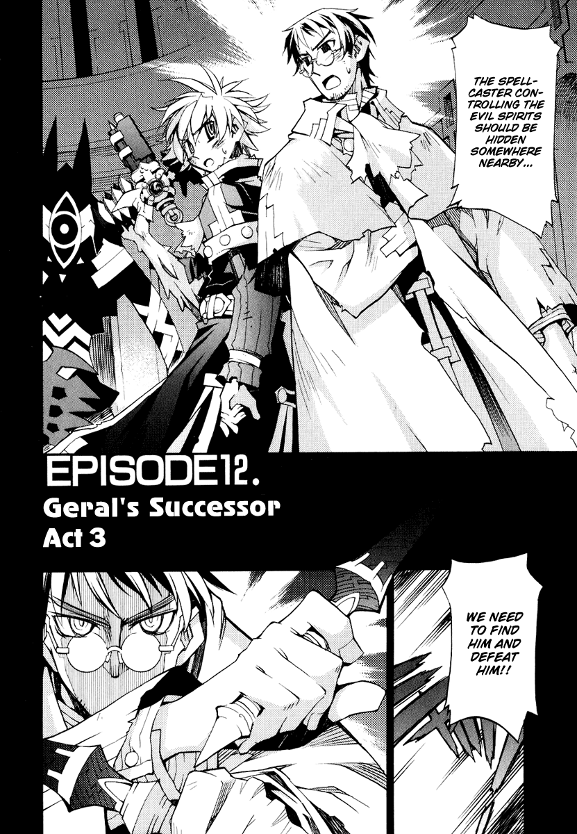 Soul Gadget Radiant Chapter 12.3 page 3 - Chapter 12.3: "Jeral's Successor" Act 3