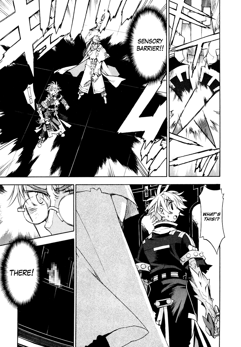 Soul Gadget Radiant Chapter 12.3 page 4 - Chapter 12.3: "Jeral's Successor" Act 3