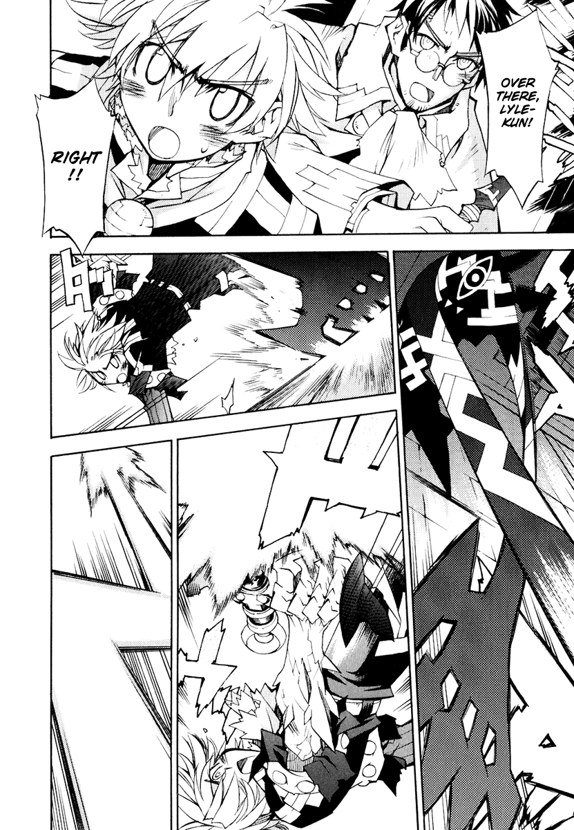 Soul Gadget Radiant Chapter 12.3 page 5 - Chapter 12.3: "Jeral's Successor" Act 3