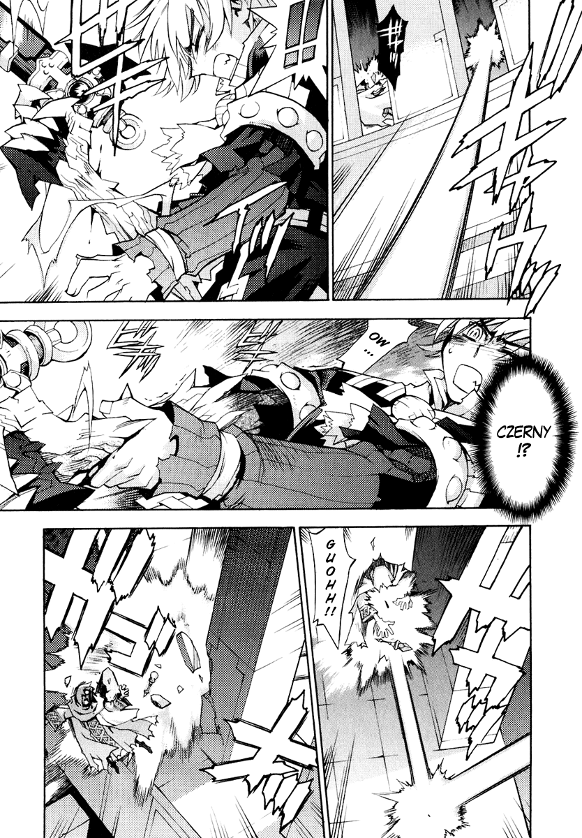 Soul Gadget Radiant Chapter 12.3 page 6 - Chapter 12.3: "Jeral's Successor" Act 3