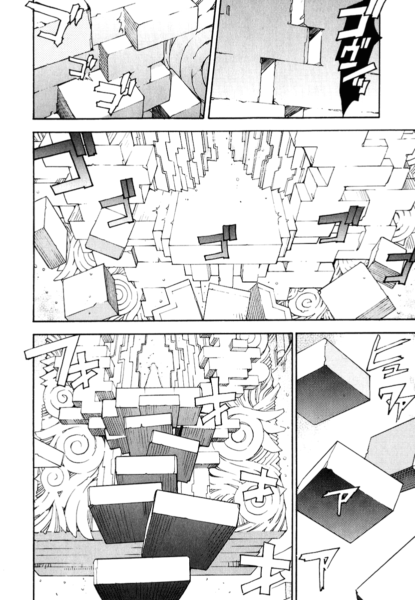 Soul Gadget Radiant Chapter 12.3 page 9 - Chapter 12.3: "Jeral's Successor" Act 3