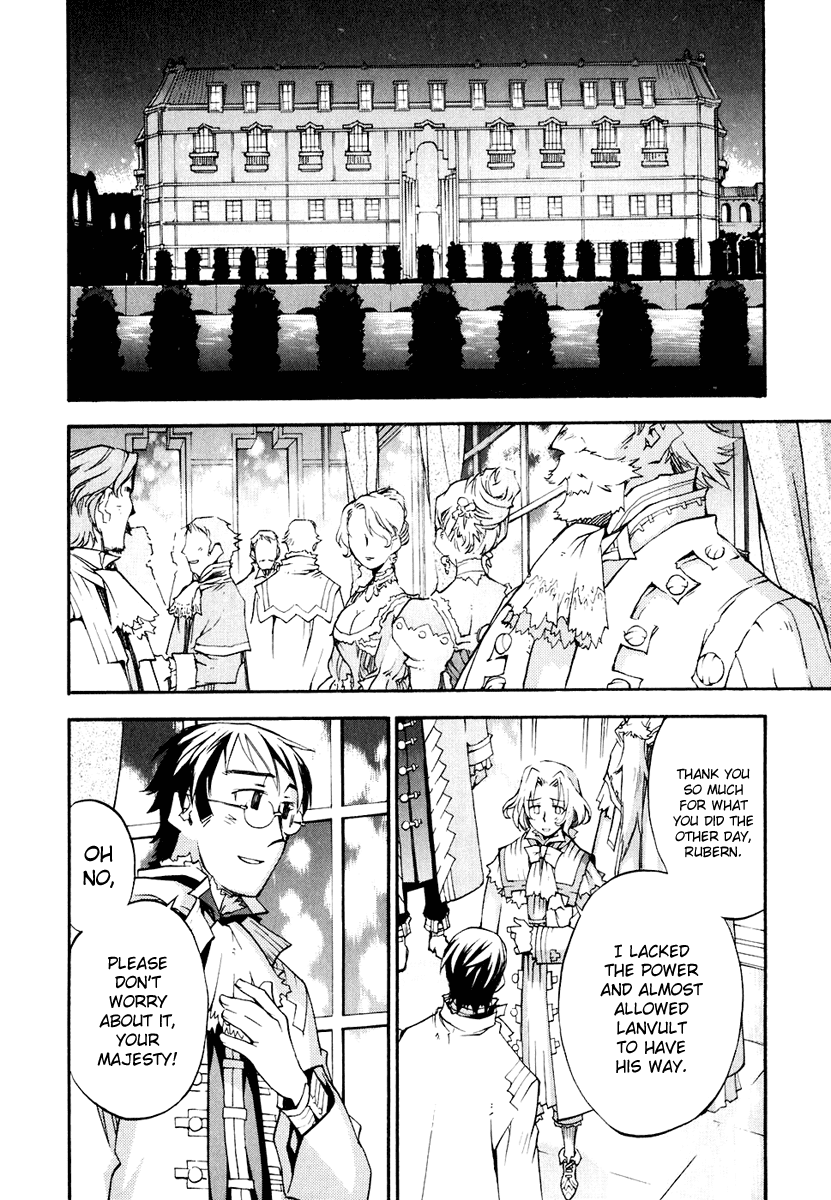 Soul Gadget Radiant Chapter 13.1 page 13 - Chapter 13.1: "The Reality of Revenge" Act 1