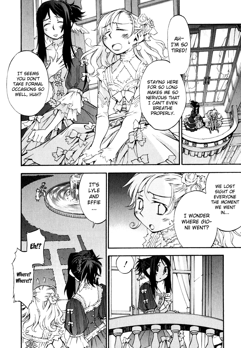 Soul Gadget Radiant Chapter 13.1 page 15 - Chapter 13.1: "The Reality of Revenge" Act 1