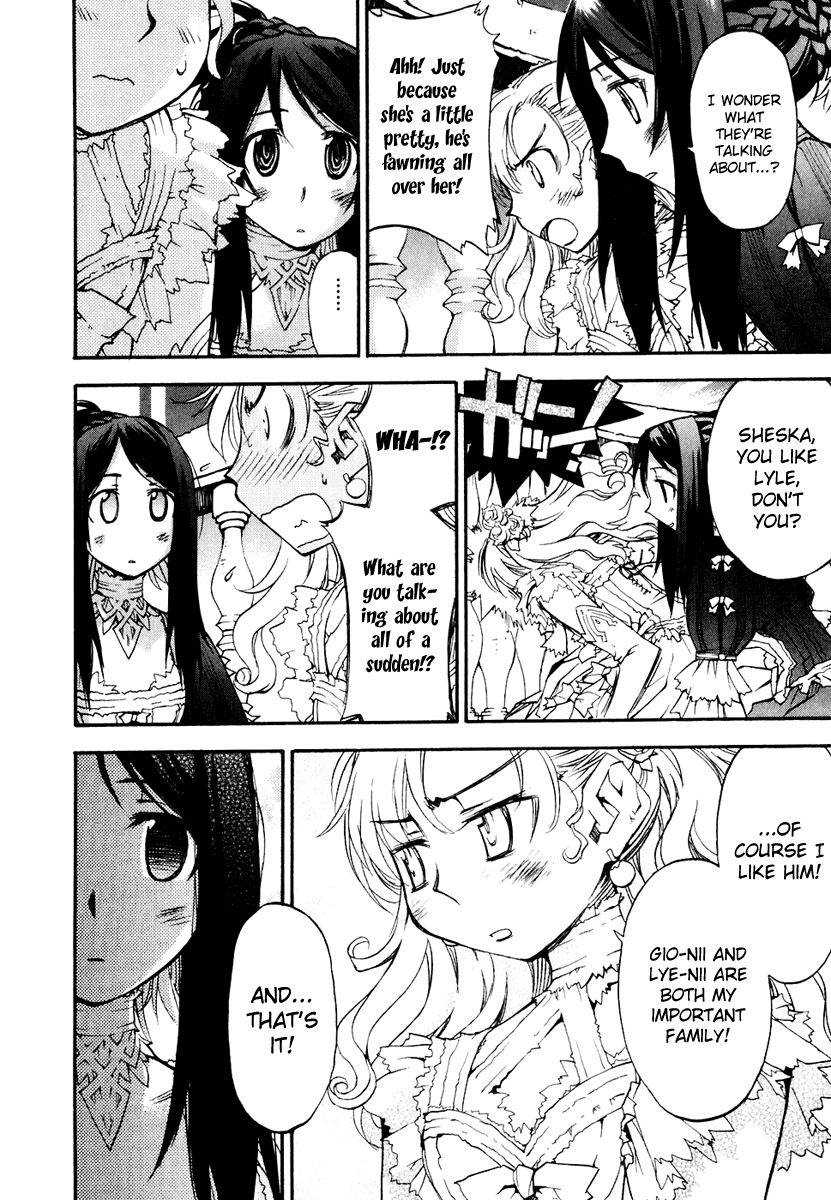 Soul Gadget Radiant Chapter 13.1 page 17 - Chapter 13.1: "The Reality of Revenge" Act 1