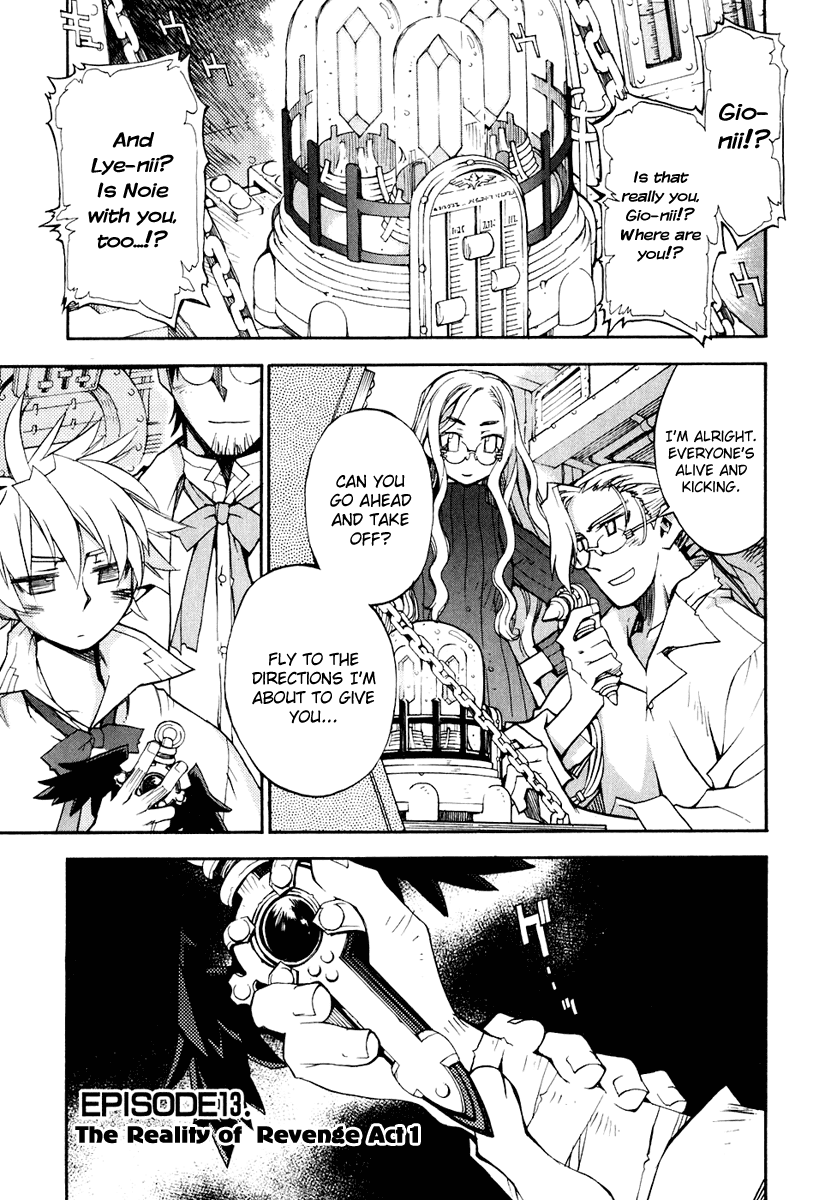 Soul Gadget Radiant Chapter 13.1 page 2 - Chapter 13.1: "The Reality of Revenge" Act 1