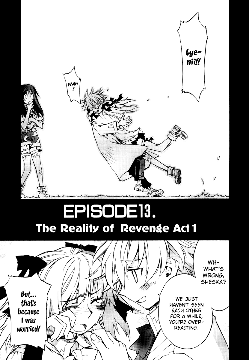Soul Gadget Radiant Chapter 13.1 page 4 - Chapter 13.1: "The Reality of Revenge" Act 1
