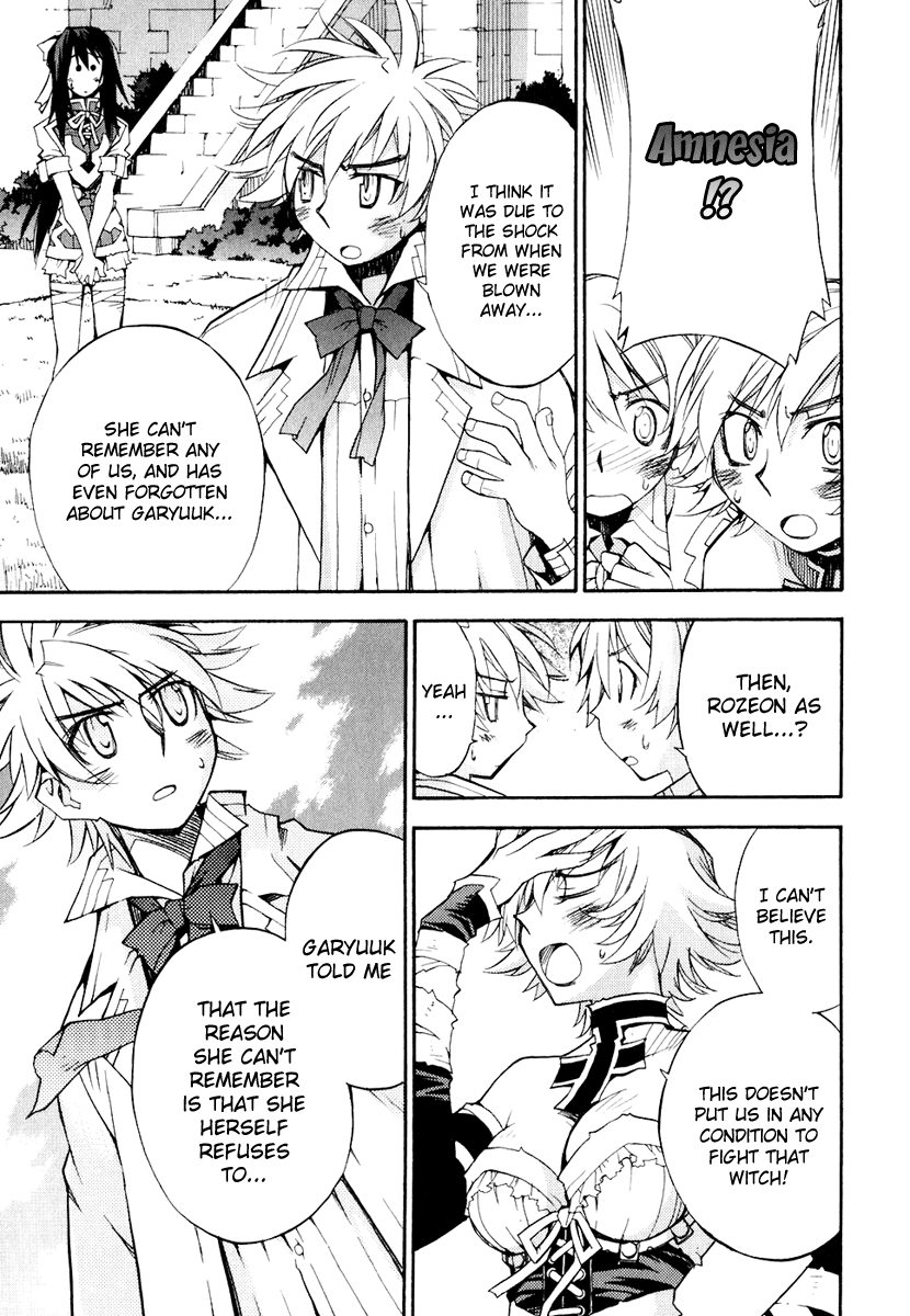 Soul Gadget Radiant Chapter 13.1 page 6 - Chapter 13.1: "The Reality of Revenge" Act 1