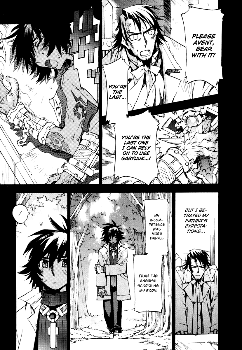 Soul Gadget Radiant Chapter 13.2 page 17 - Chapter 13.2: "The Reality of Revenge" Act 2