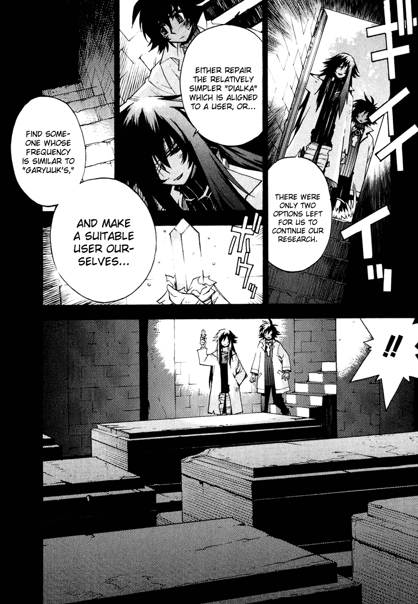 Soul Gadget Radiant Chapter 13.2 page 20 - Chapter 13.2: "The Reality of Revenge" Act 2