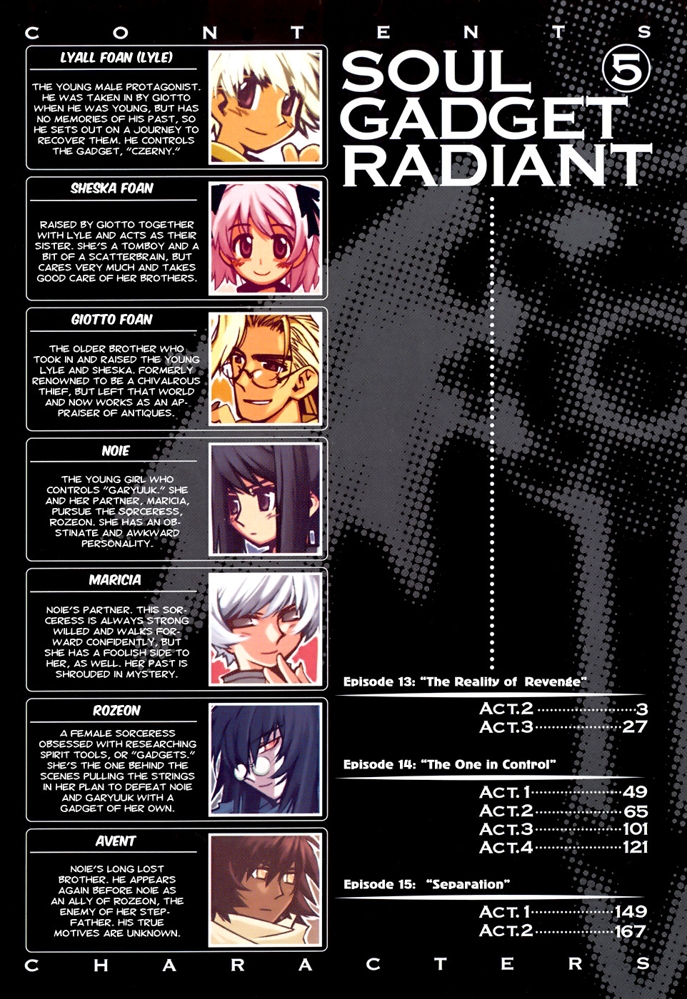 Soul Gadget Radiant Chapter 13.2 page 6 - Chapter 13.2: "The Reality of Revenge" Act 2