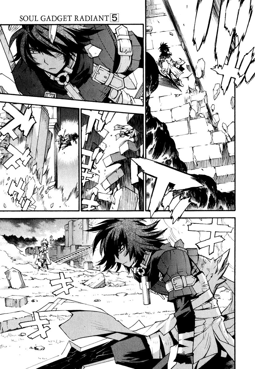 Soul Gadget Radiant Chapter 13.3 page 13 - Chapter 13.3: "The Reality of Revenge" Act 3