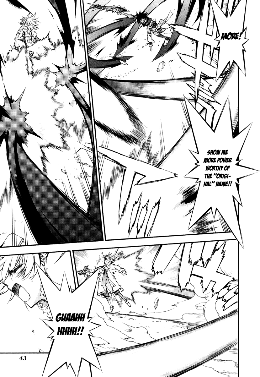 Soul Gadget Radiant Chapter 13.3 page 17 - Chapter 13.3: "The Reality of Revenge" Act 3