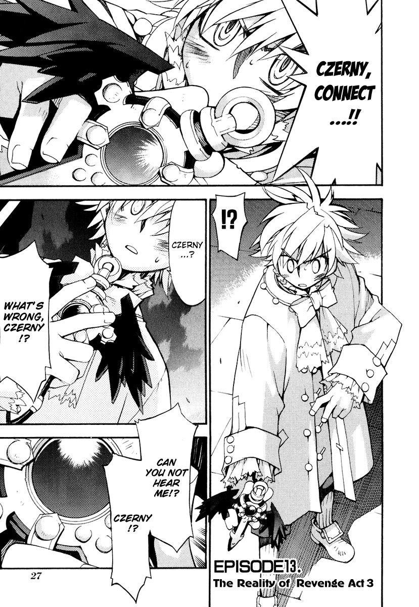 Soul Gadget Radiant Chapter 13.3 page 2 - Chapter 13.3: "The Reality of Revenge" Act 3