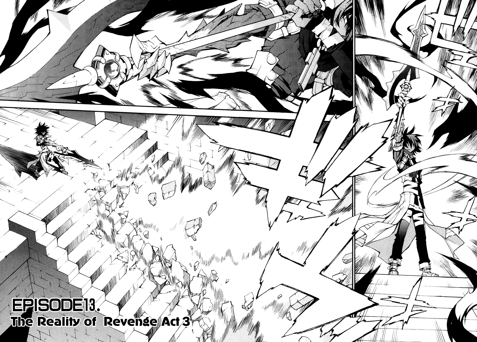 Soul Gadget Radiant Chapter 13.3 page 3 - Chapter 13.3: "The Reality of Revenge" Act 3