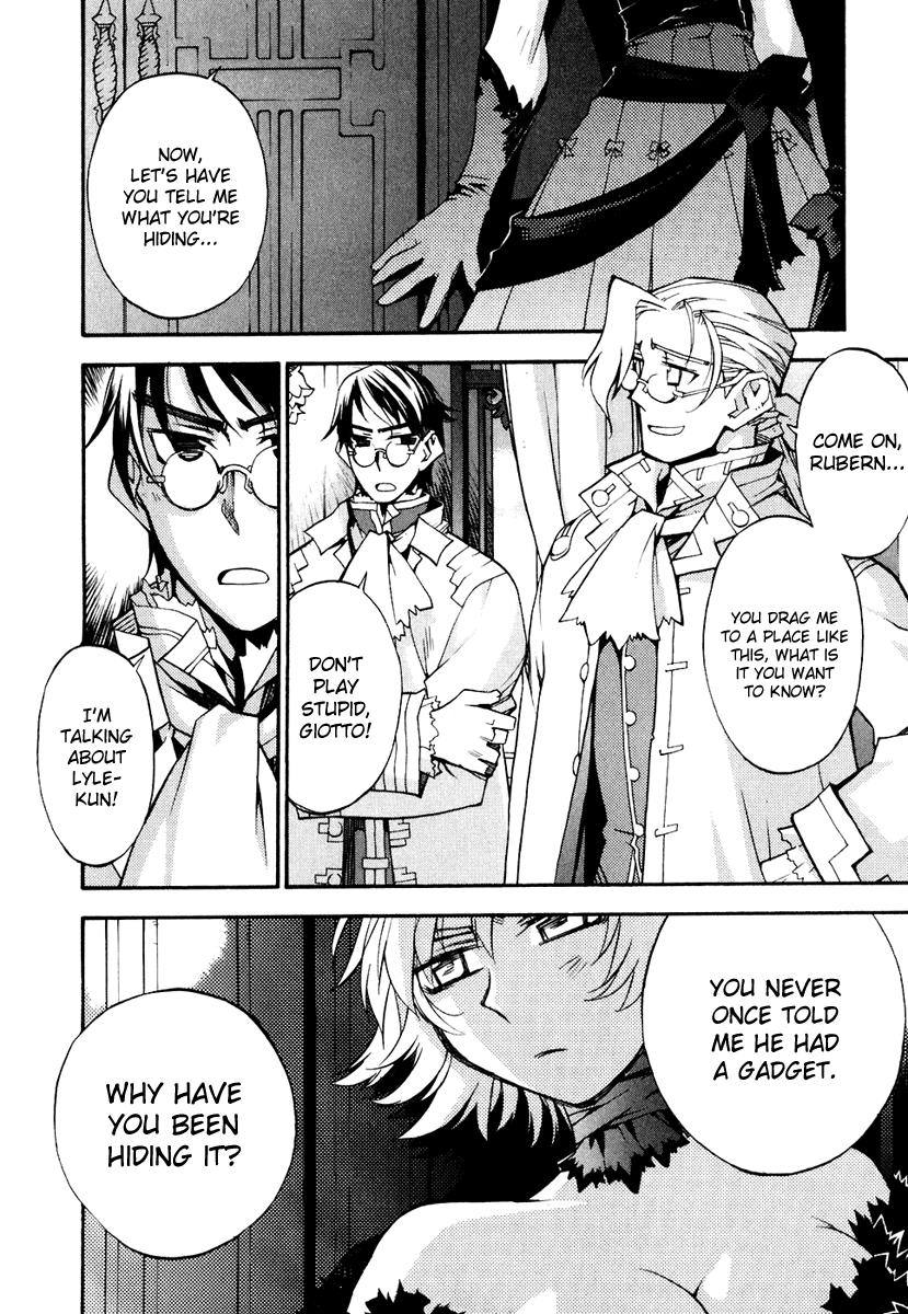 Soul Gadget Radiant Chapter 13.3 page 4 - Chapter 13.3: "The Reality of Revenge" Act 3