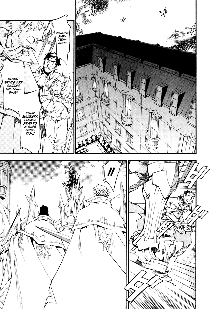 Soul Gadget Radiant Chapter 13.3 page 7 - Chapter 13.3: "The Reality of Revenge" Act 3