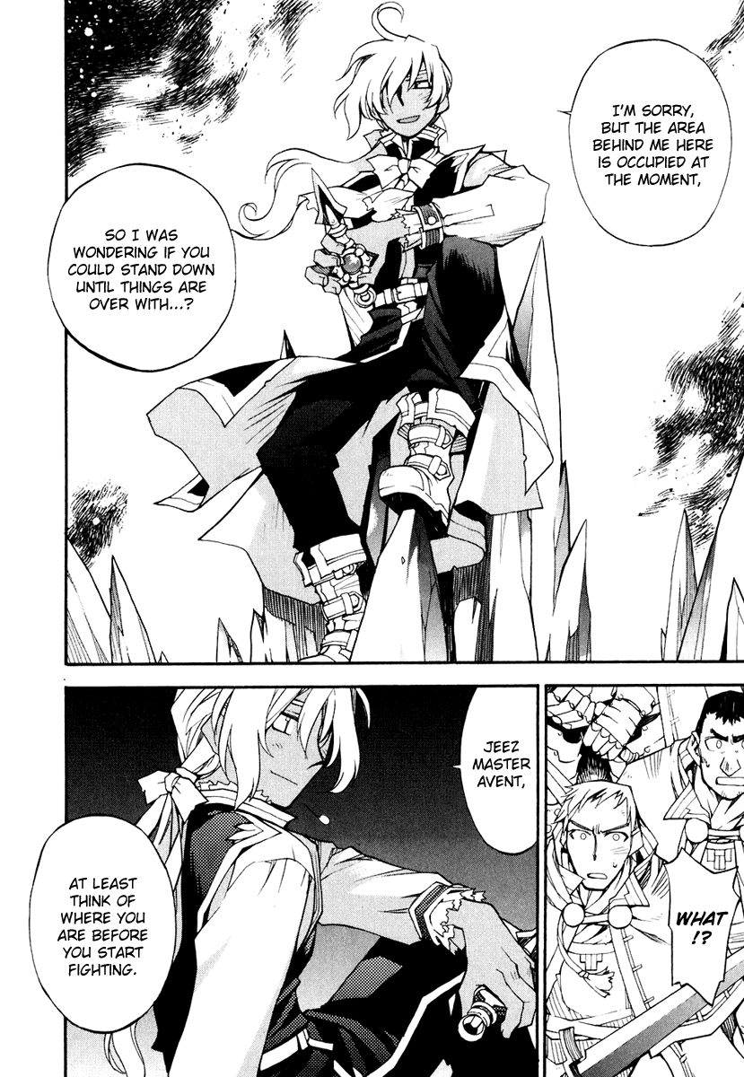 Soul Gadget Radiant Chapter 13.3 page 8 - Chapter 13.3: "The Reality of Revenge" Act 3