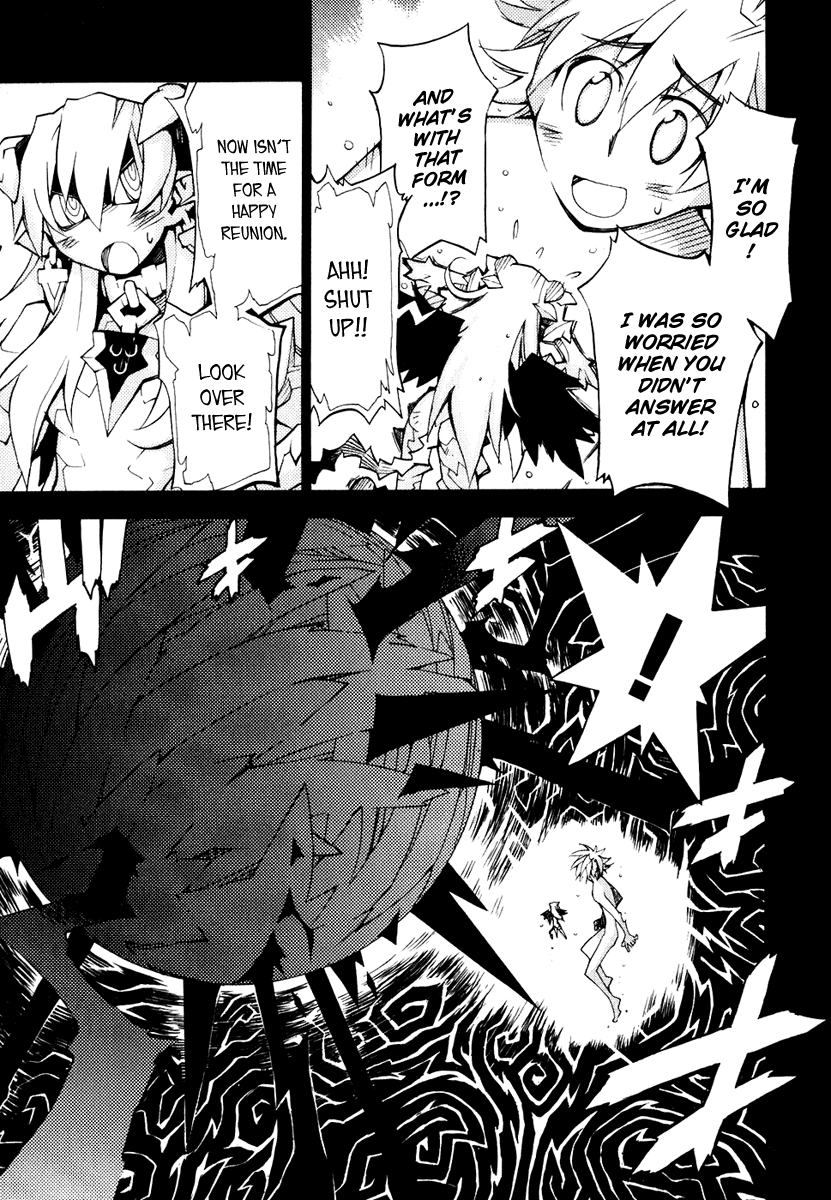 Soul Gadget Radiant Chapter 14.1 page 12 - Chapter 14.1: "The One in Control" Act 1