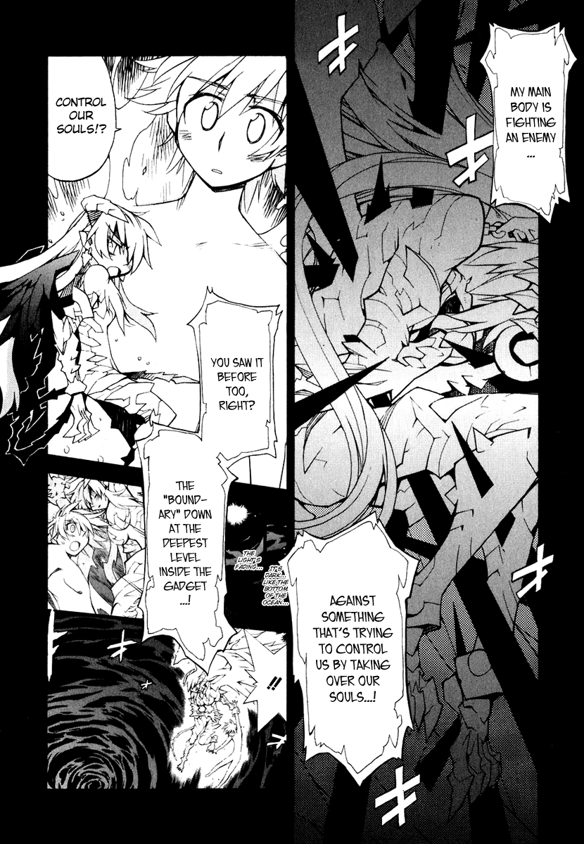 Soul Gadget Radiant Chapter 14.1 page 13 - Chapter 14.1: "The One in Control" Act 1
