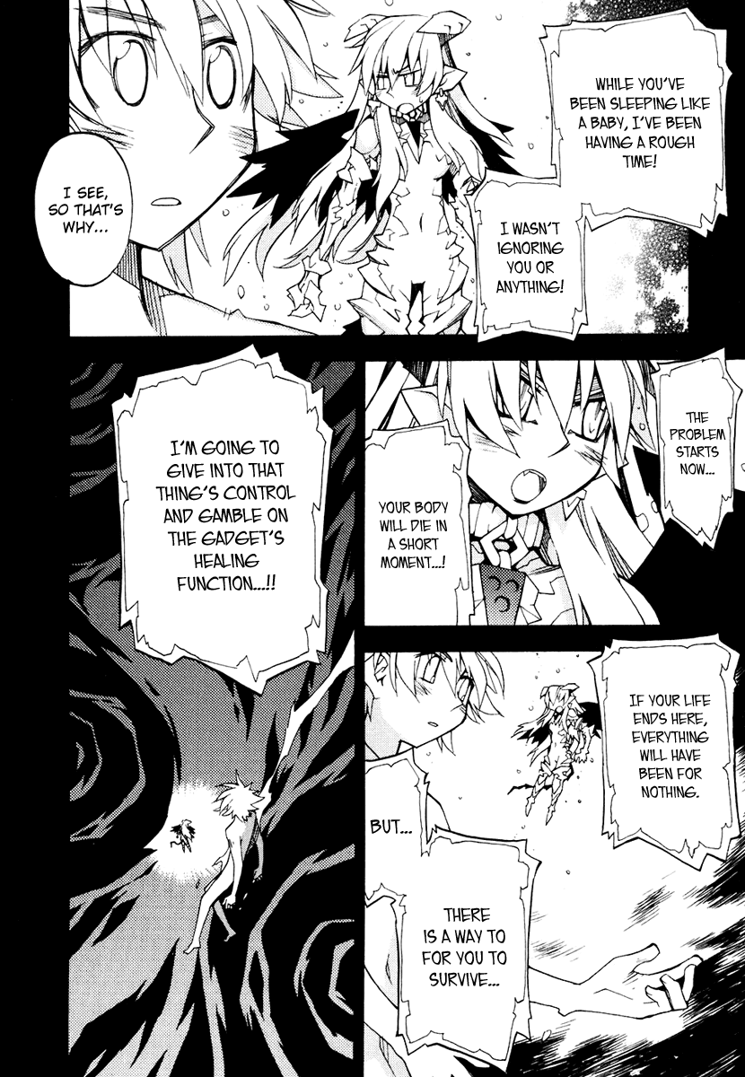 Soul Gadget Radiant Chapter 14.1 page 15 - Chapter 14.1: "The One in Control" Act 1