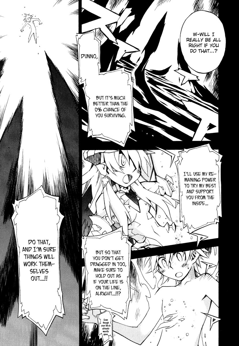 Soul Gadget Radiant Chapter 14.1 page 16 - Chapter 14.1: "The One in Control" Act 1