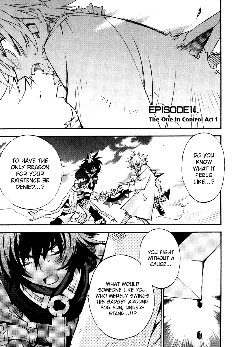 Soul Gadget Radiant Chapter 14.1 page 2 - Chapter 14.1: "The One in Control" Act 1