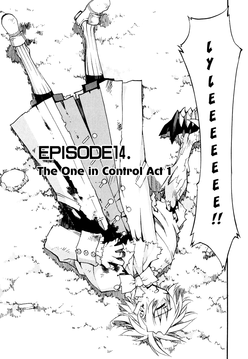 Soul Gadget Radiant Chapter 14.1 page 4 - Chapter 14.1: "The One in Control" Act 1