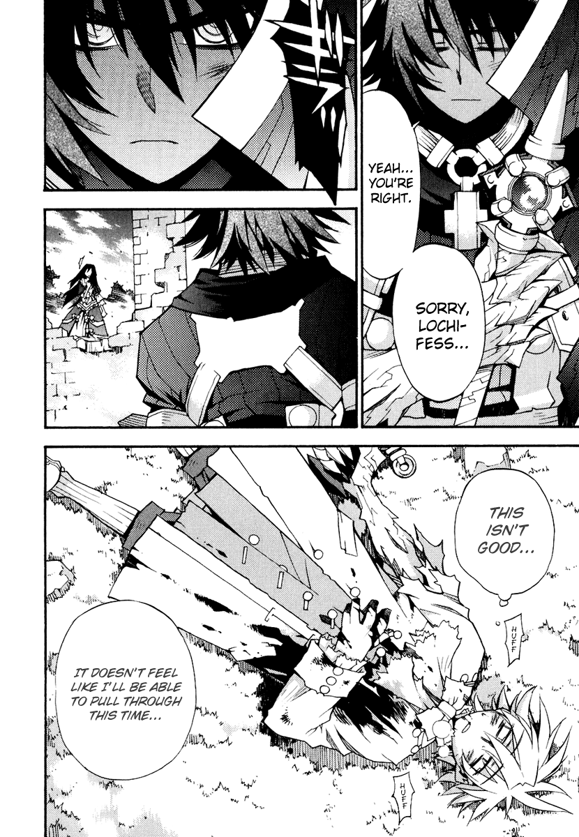 Soul Gadget Radiant Chapter 14.1 page 7 - Chapter 14.1: "The One in Control" Act 1