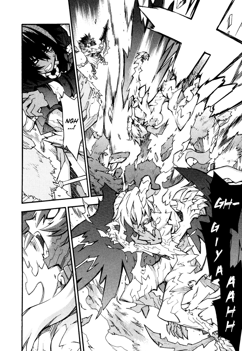 Soul Gadget Radiant Chapter 14.2 page 11 - Chapter 14.2: "The One in Control" Act 2