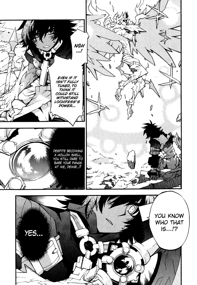 Soul Gadget Radiant Chapter 14.2 page 12 - Chapter 14.2: "The One in Control" Act 2