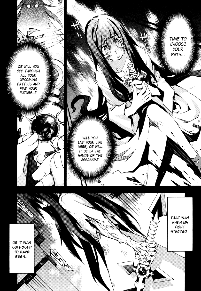 Soul Gadget Radiant Chapter 14.2 page 17 - Chapter 14.2: "The One in Control" Act 2