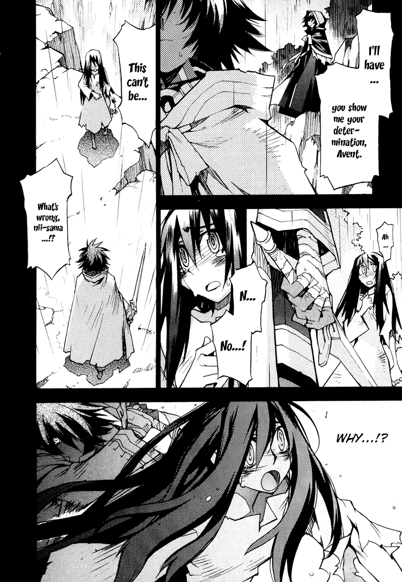 Soul Gadget Radiant Chapter 14.2 page 19 - Chapter 14.2: "The One in Control" Act 2