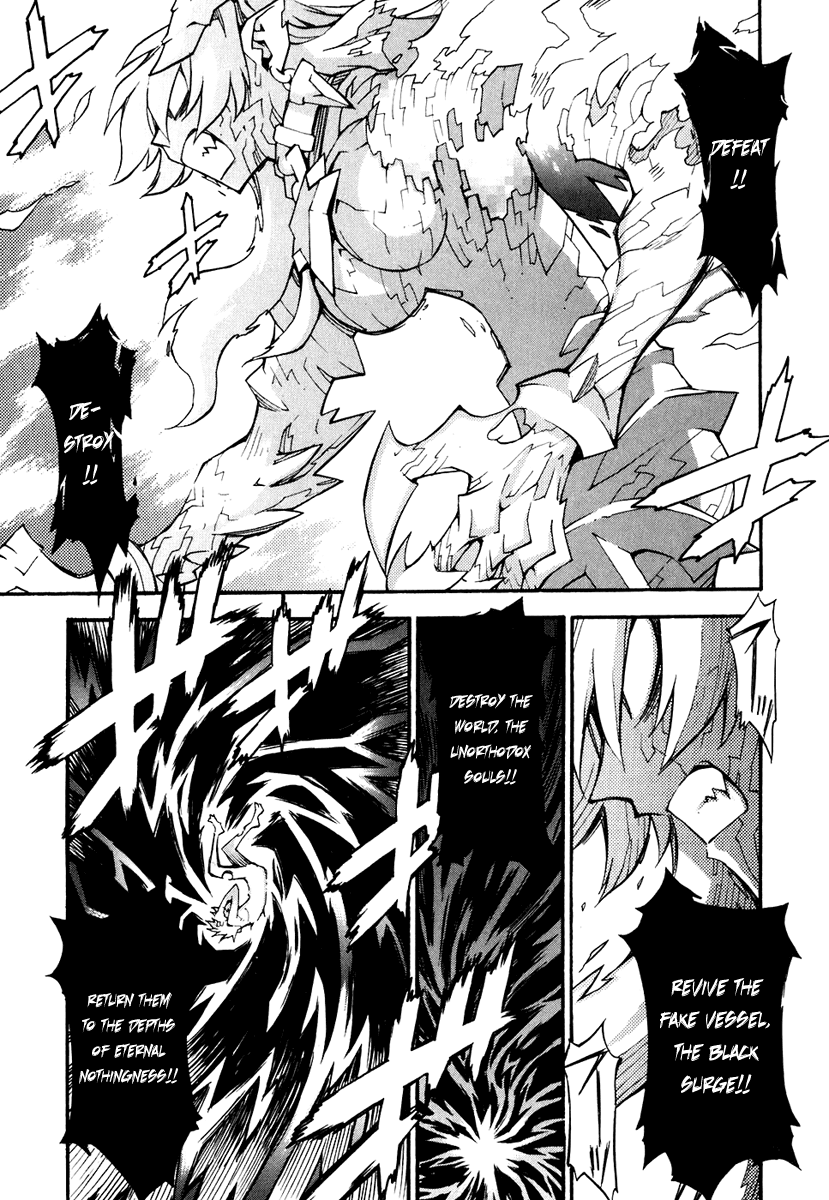 Soul Gadget Radiant Chapter 14.2 page 26 - Chapter 14.2: "The One in Control" Act 2