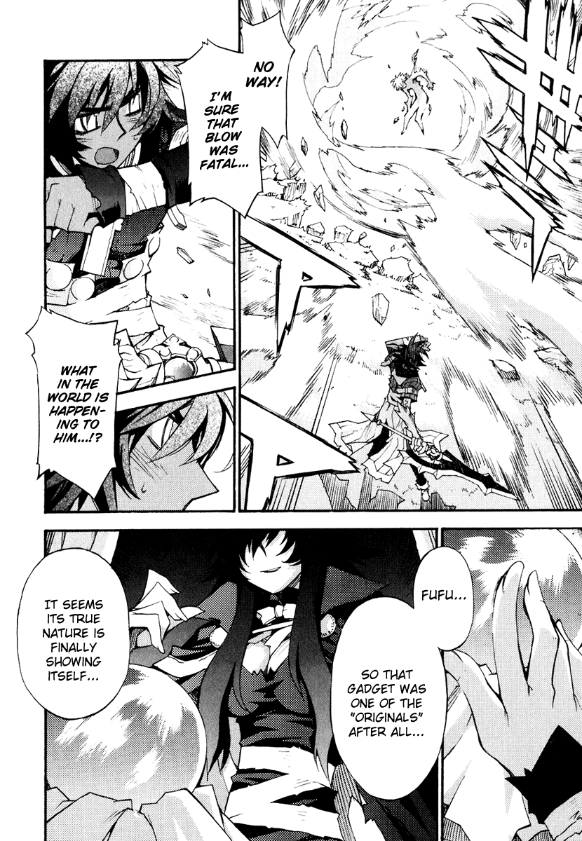 Soul Gadget Radiant Chapter 14.2 page 3 - Chapter 14.2: "The One in Control" Act 2