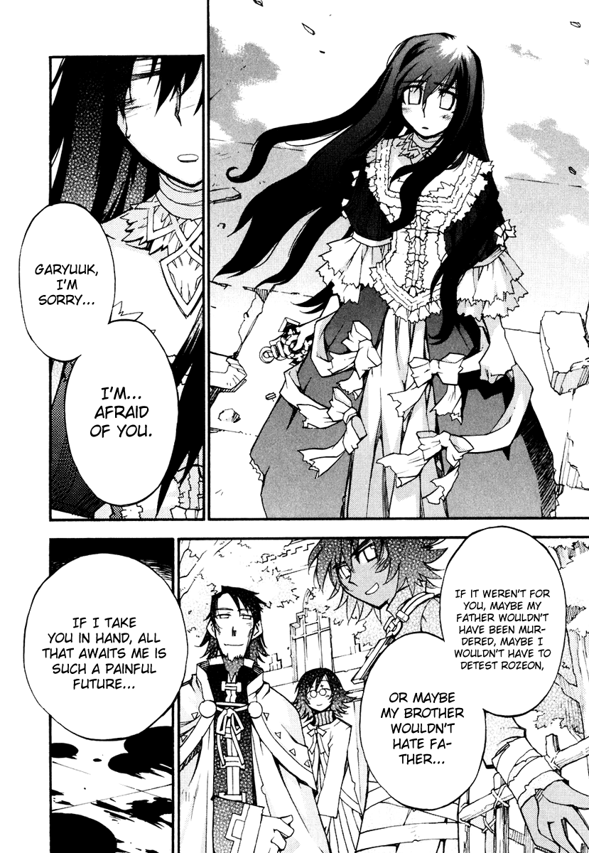 Soul Gadget Radiant Chapter 14.2 page 31 - Chapter 14.2: "The One in Control" Act 2