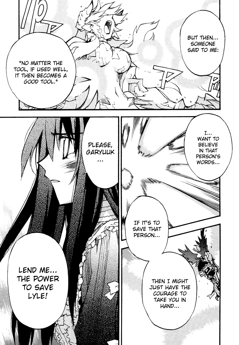 Soul Gadget Radiant Chapter 14.2 page 32 - Chapter 14.2: "The One in Control" Act 2