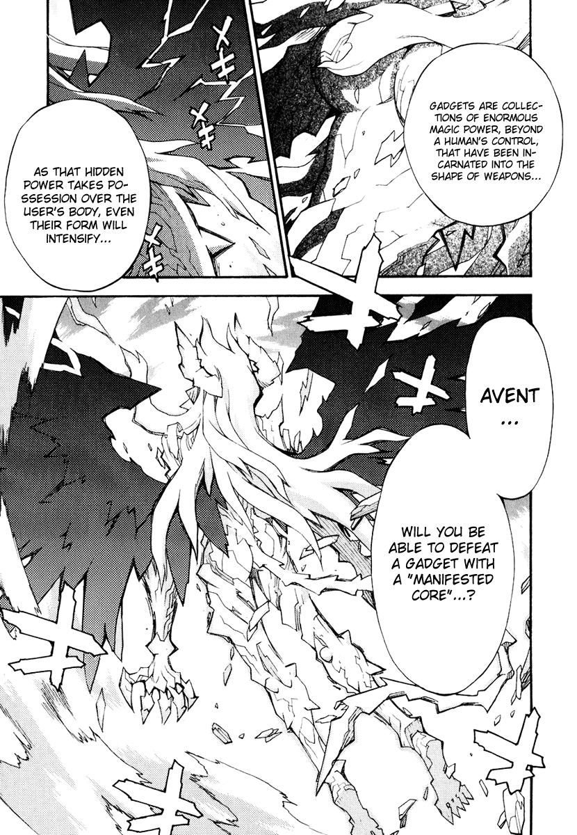 Soul Gadget Radiant Chapter 14.2 page 4 - Chapter 14.2: "The One in Control" Act 2