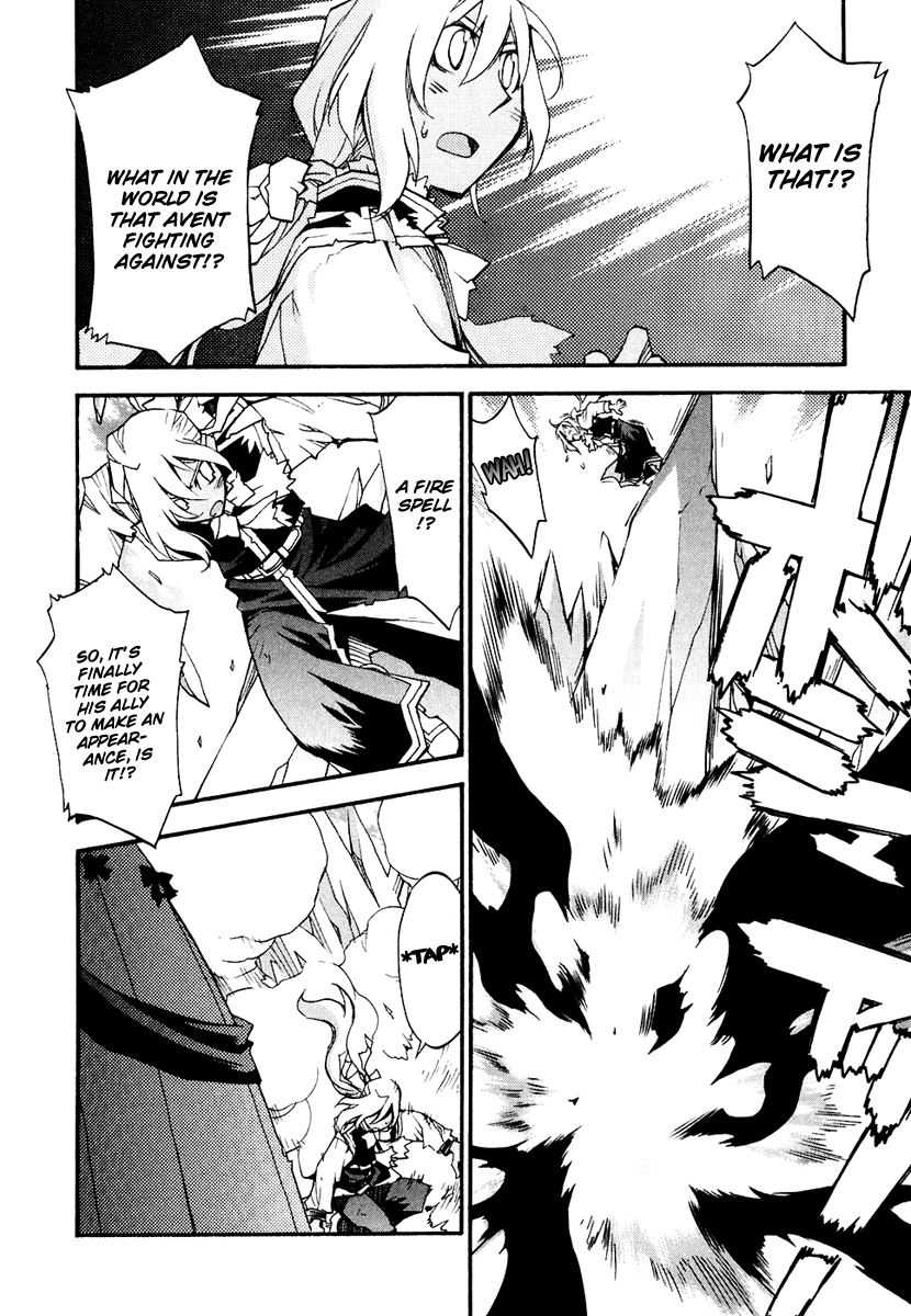 Soul Gadget Radiant Chapter 14.2 page 7 - Chapter 14.2: "The One in Control" Act 2