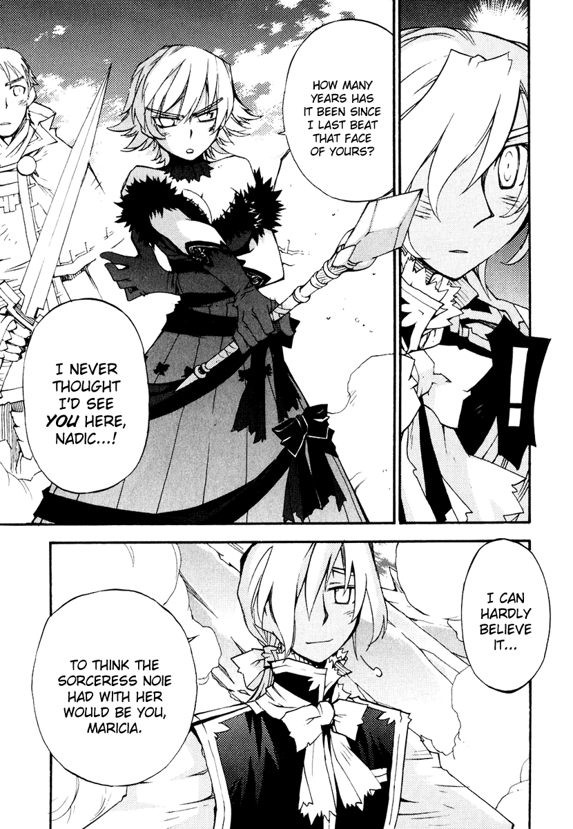 Soul Gadget Radiant Chapter 14.2 page 8 - Chapter 14.2: "The One in Control" Act 2