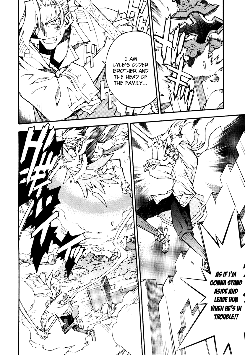 Soul Gadget Radiant Chapter 14.3 page 15 - Chapter 14.3: "The One in Control" Act 3