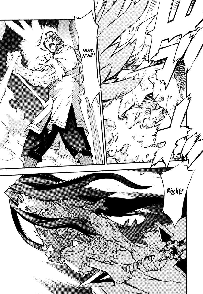 Soul Gadget Radiant Chapter 14.3 page 16 - Chapter 14.3: "The One in Control" Act 3