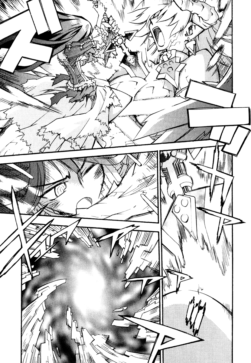 Soul Gadget Radiant Chapter 14.3 page 18 - Chapter 14.3: "The One in Control" Act 3