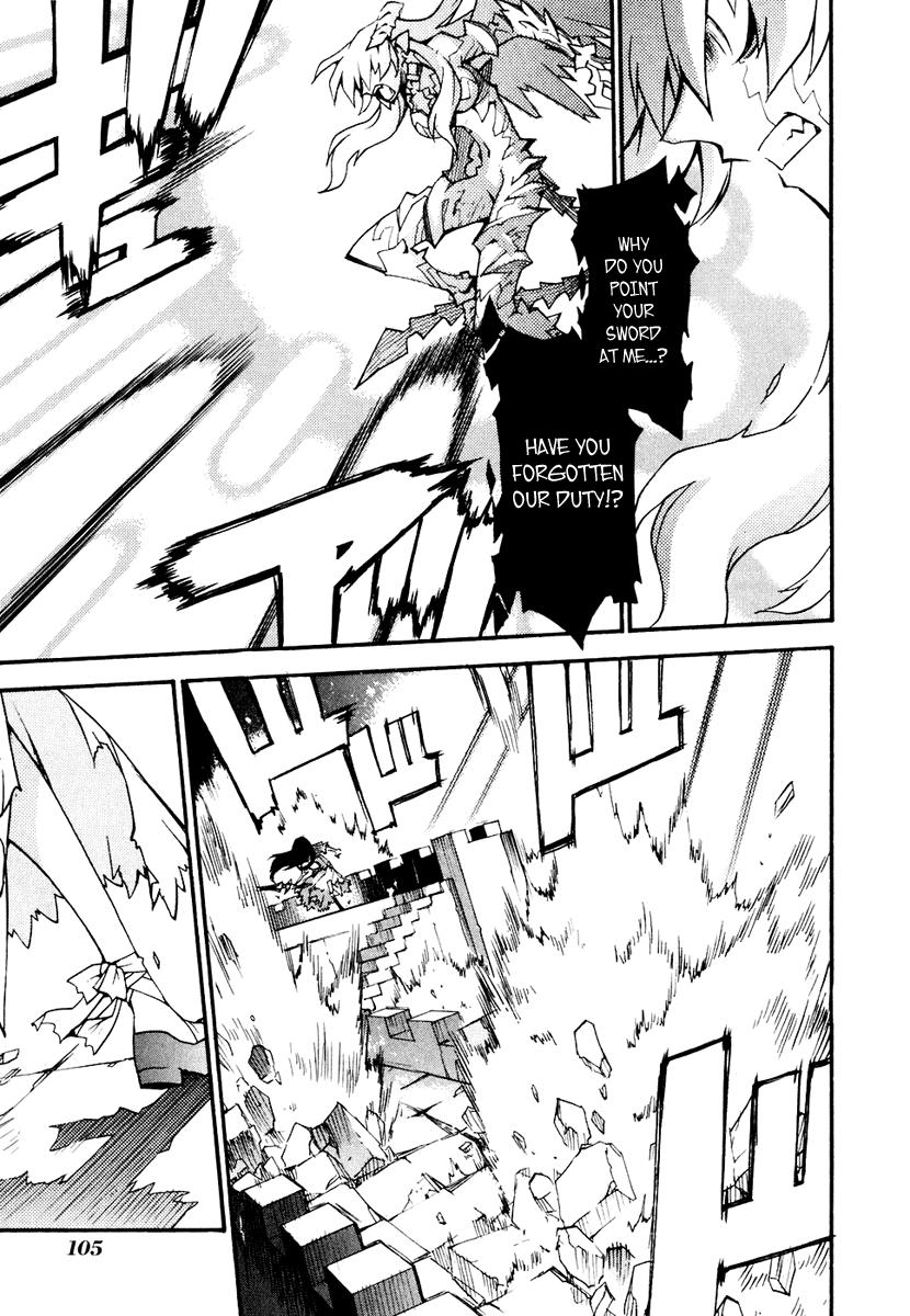 Soul Gadget Radiant Chapter 14.3 page 6 - Chapter 14.3: "The One in Control" Act 3