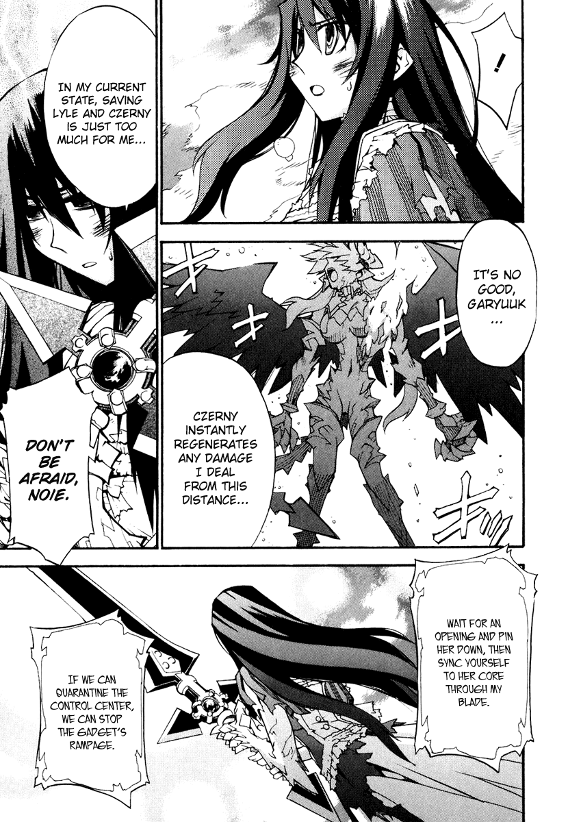 Soul Gadget Radiant Chapter 14.3 page 8 - Chapter 14.3: "The One in Control" Act 3