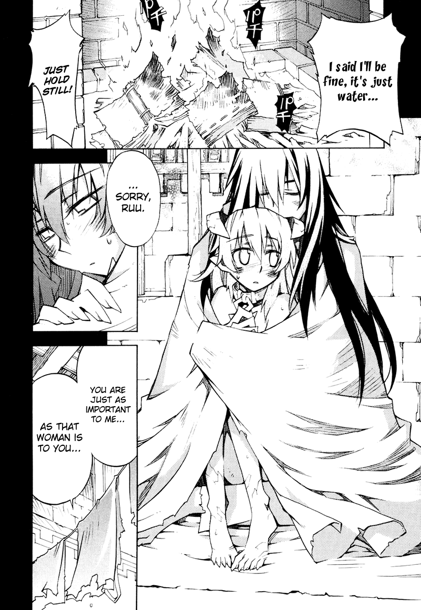 Soul Gadget Radiant Chapter 14.4 page 13 - Chapter 14.4: "The One in Control" Act 4