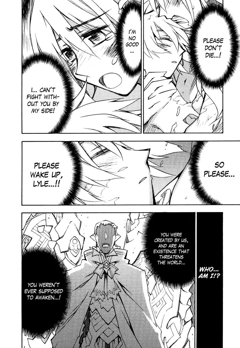 Soul Gadget Radiant Chapter 14.4 page 17 - Chapter 14.4: "The One in Control" Act 4