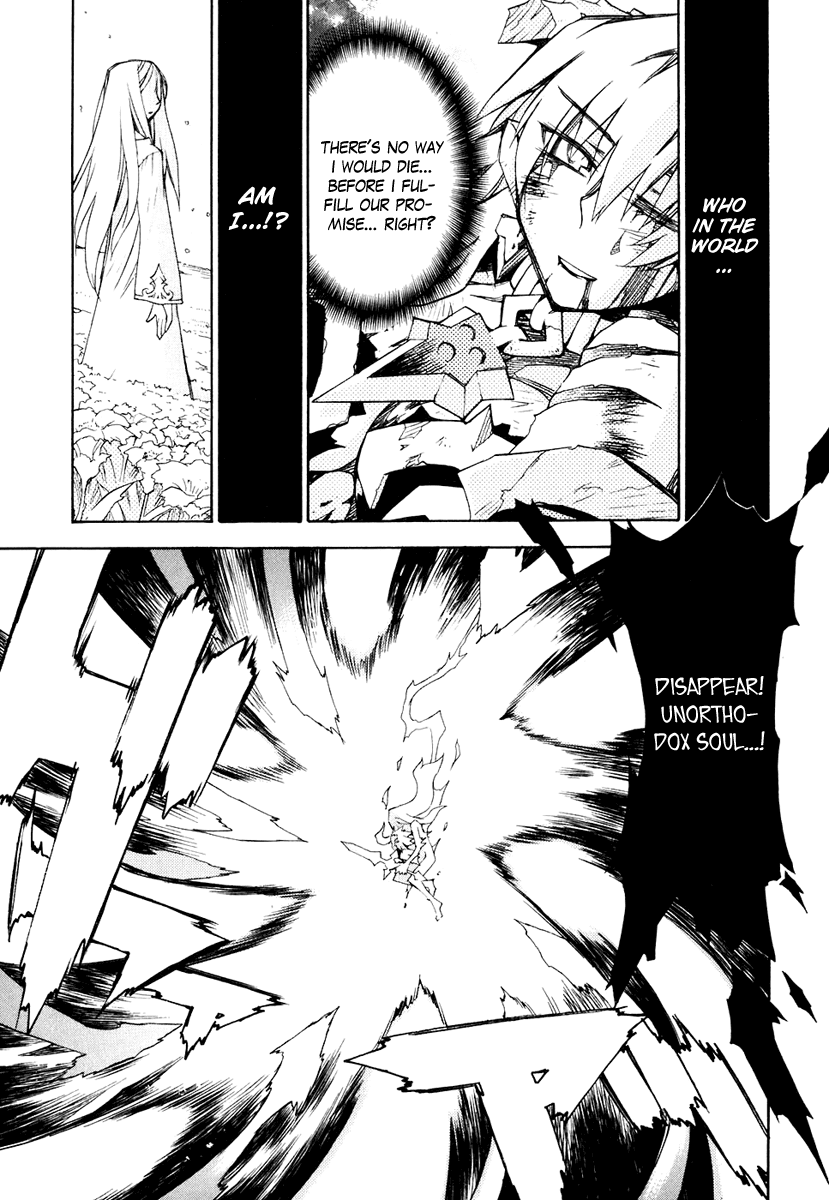 Soul Gadget Radiant Chapter 14.4 page 18 - Chapter 14.4: "The One in Control" Act 4