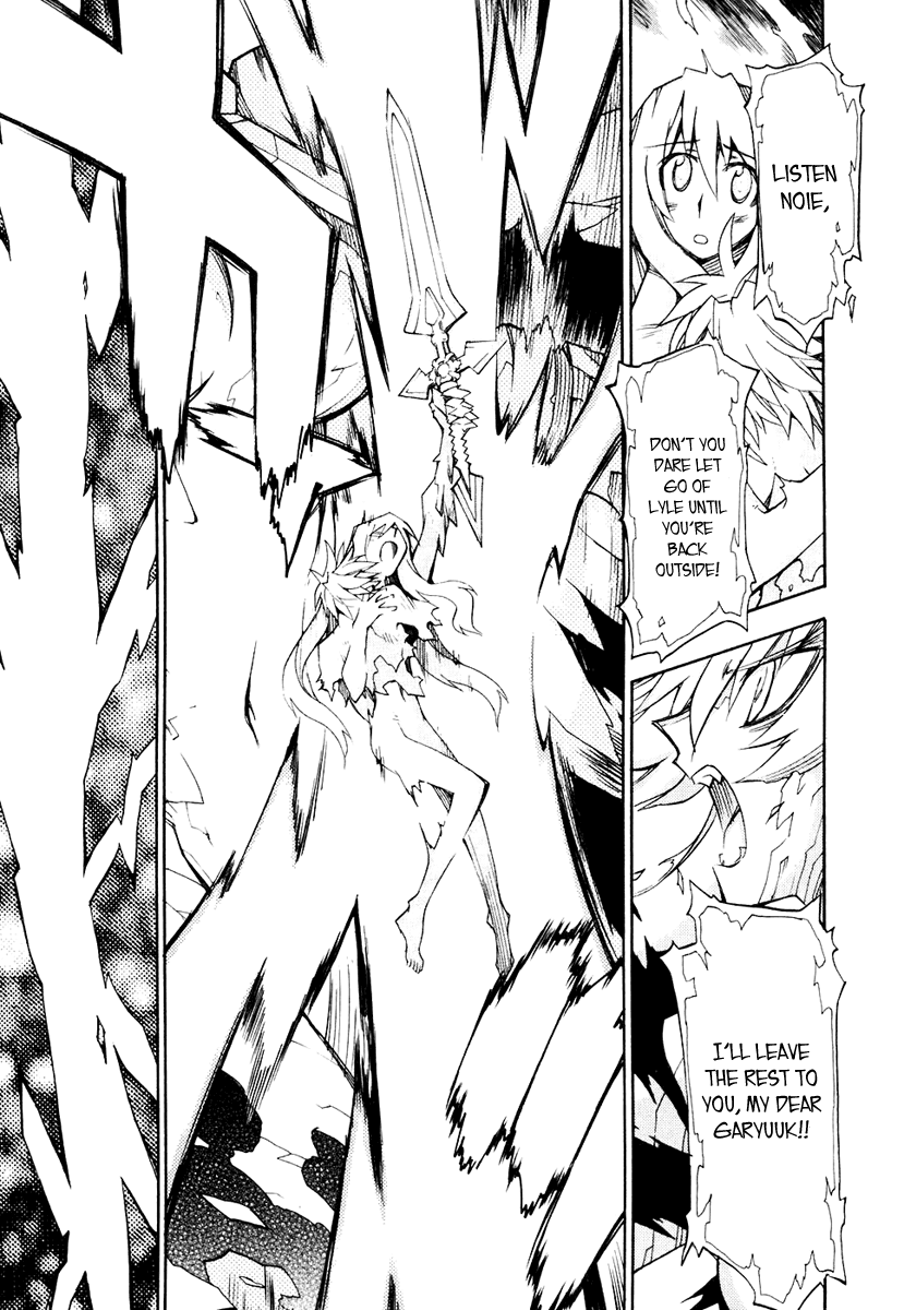 Soul Gadget Radiant Chapter 14.4 page 20 - Chapter 14.4: "The One in Control" Act 4